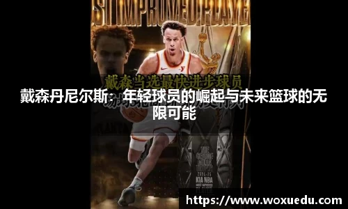 28圈官方网站