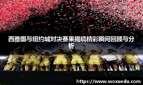 28圈平台注册