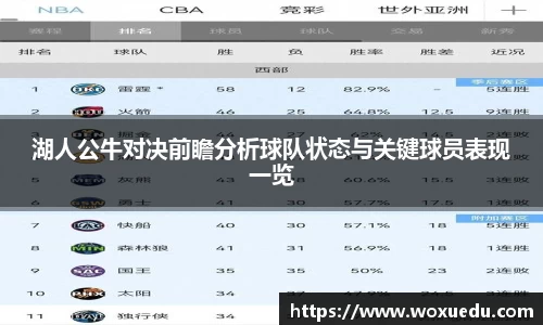 28圈注册链接入口
