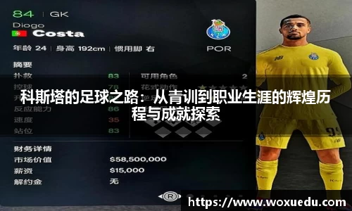 28圈官方网站