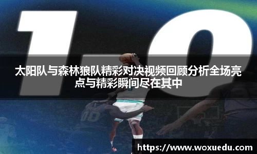 28圈官方网站