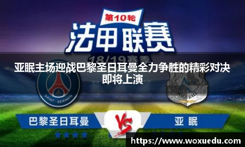 28圈官方网站