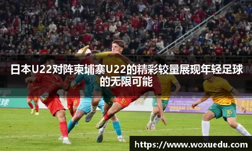 28圈注册链接入口
