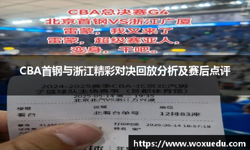 28圈注册链接入口