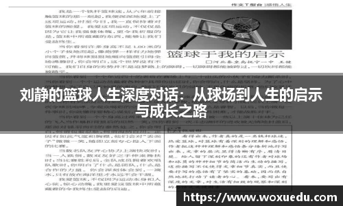 28圈官方网站