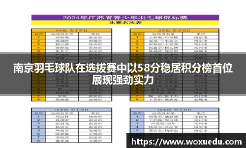28圈官方网站