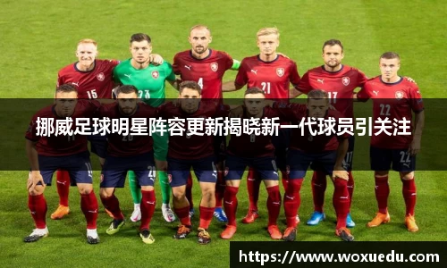 28圈官方网站