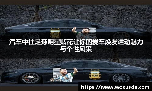 28圈官方网站