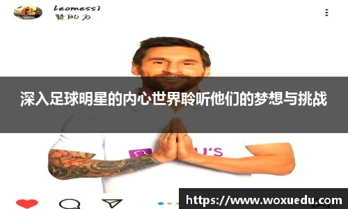 28圈平台注册