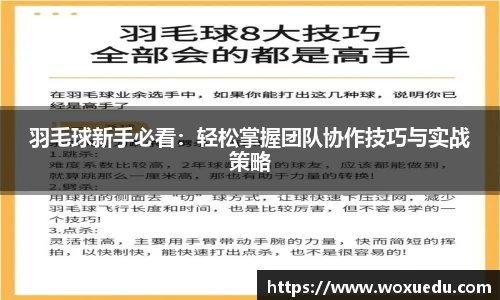 28圈平台注册