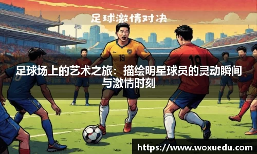 28圈平台注册